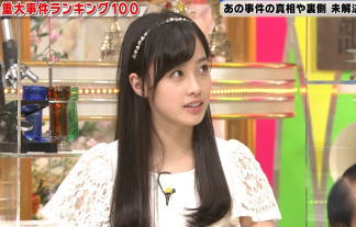 【天使すぎる】橋本環奈ちゃん（15）が妖精に！これが本物のアイドルだ！　画像30枚