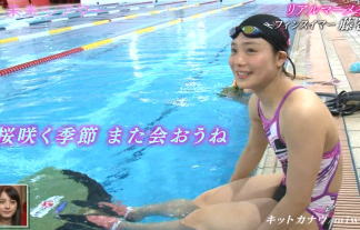 【放送事故】17歳現役女子高生スイマー特集で競泳水着から乳首ポッチが映るｗｗｗｗｗ　画像32枚