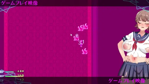 人妻対魔戦士ミヅキ〜奴●娼婦と苗床ダンジョン〜