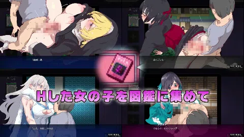 ヤリステメスブター ボクだけの謎ルール！女トレーナーに勝つとエッチあたりまえ