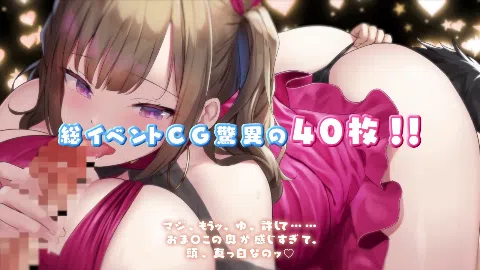 ハーレム島へようこそ！