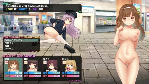 種付けプレッサー