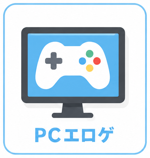 PC