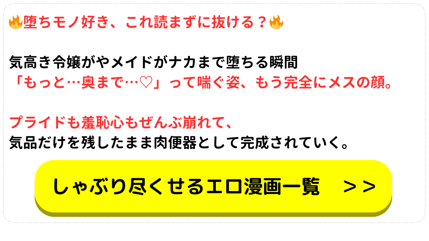 ケバい腋毛熟女のスカトロ画像 