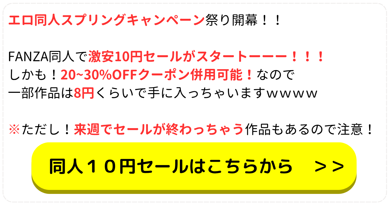 エロゲー 4H 全裸登校 肉便器エロゲーおすすめランキング！性処理専用肉便器奴隷に堕ちた女性の末路は悲惨…