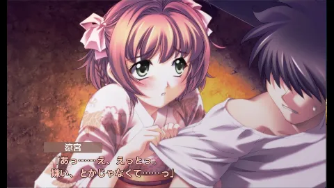 君が望む永遠 〜Enhanced Edition R〜 画像4