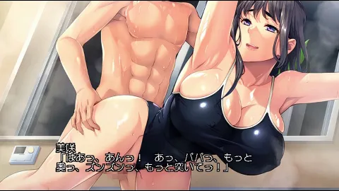 ママには内緒のパパ寝取り〜私、お嫁さんになるね♪〜 PLAY MOVIE 画像3