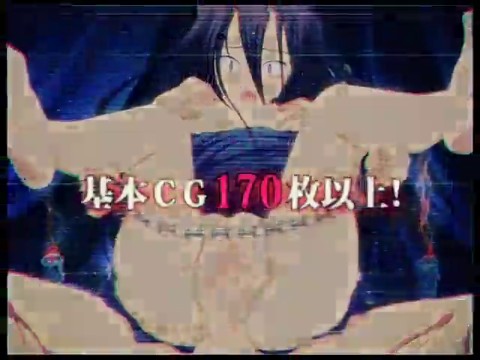 腐界に眠る王女のアバドーン