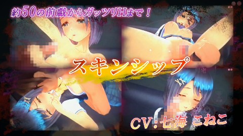 奉課後輪●中毒