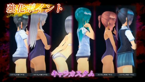 奉課後輪●中毒