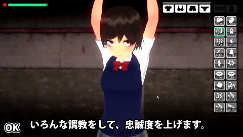ウラレタウン