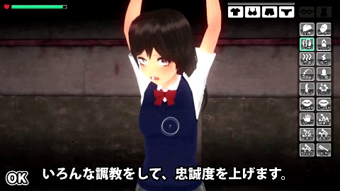 ウラレタウン