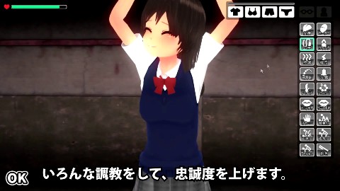 ウラレタウン
