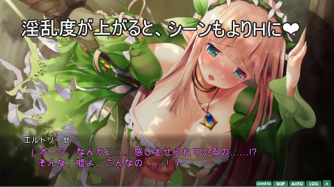 プリンセスディフェンダー〜精霊姫エルトリーゼの物語〜