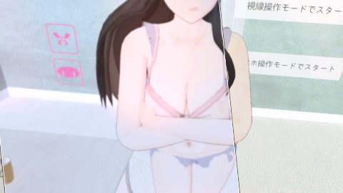 アンナちゃんとあそぼ！ サンプル15