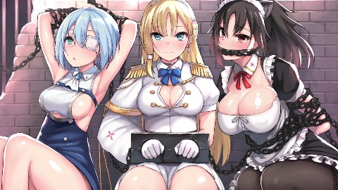 インペリアルハーレム