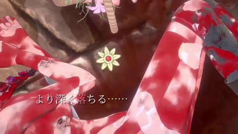 聖騎士リッカの物語 白翼と淫翼の姉妹