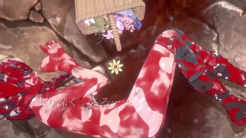 聖騎士リッカの物語 白翼と淫翼の姉妹