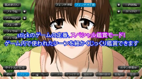 人妻LovelyMoment