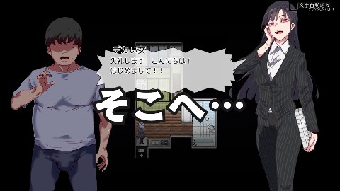 ヤレるチケット-みつけた女が歩く生オナホになった日-