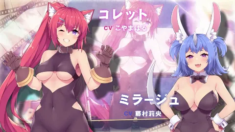 カルティベーター 〜引退騎士とモン娘のにぎやか開拓記〜 画像9