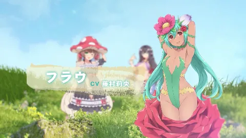カルティベーター 〜引退騎士とモン娘のにぎやか開拓記〜 画像11