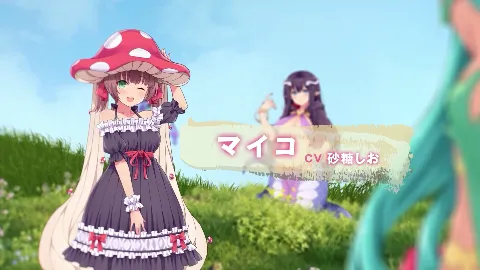 カルティベーター 〜引退騎士とモン娘のにぎやか開拓記〜 画像12