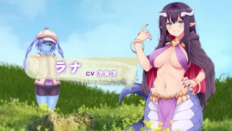 カルティベーター 〜引退騎士とモン娘のにぎやか開拓記〜 画像13