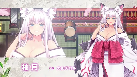 カルティベーター 〜引退騎士とモン娘のにぎやか開拓記〜 画像16