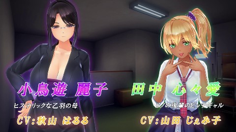 夏のサカり