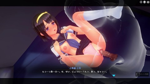 夏のサカり
