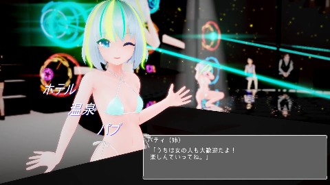 スノウブランディア SpecialPack