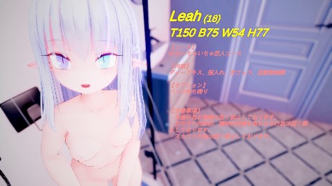 スノウブランディア SpecialPack