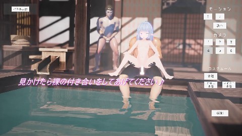 スノウブランディア SpecialPack