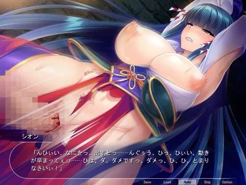 異世界の王国丸ごと俺の孕ませオナホハーレム！ 画像3