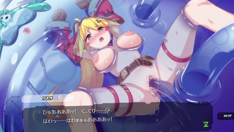 メカ技師リスタの大冒険