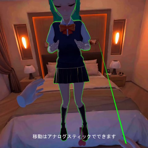 HaremRoid - ハーレムロイド -