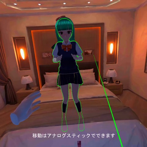 HaremRoid - ハーレムロイド -