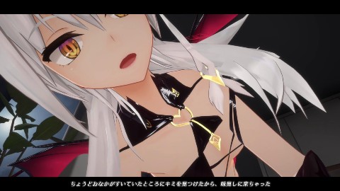 リリアン☆ナイト サキュバスの専属契約