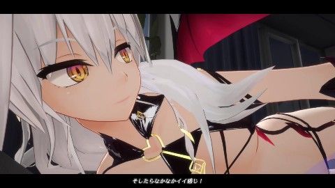 リリアン☆ナイト サキュバスの専属契約