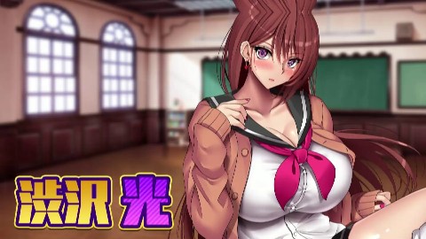 淫魔契約セックスサキュバーズ