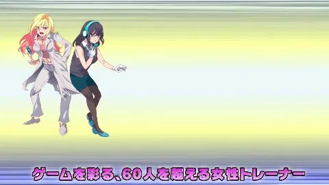 ヤリステメスブター ボクだけの謎ルール！女トレーナーに勝つとエッチあたりまえ