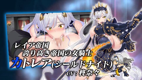 煌星のヴィクトリアーズ
