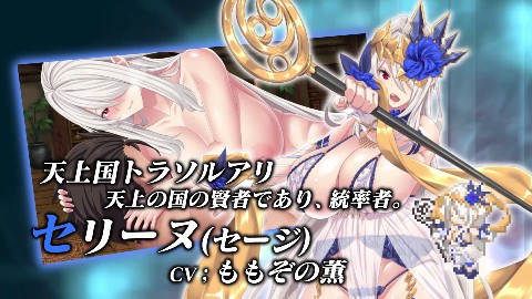 煌星のヴィクトリアーズ