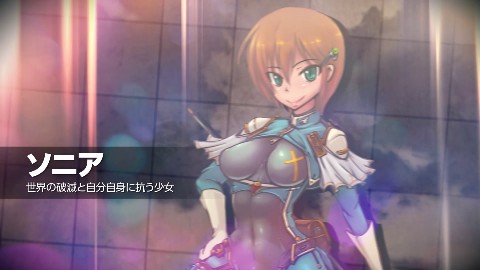 もんむす・くえすと! ぱらどっくすRPG終章