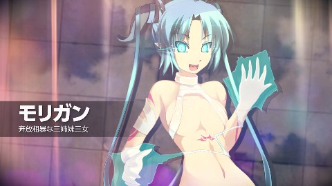 もんむす・くえすと! ぱらどっくすRPG終章
