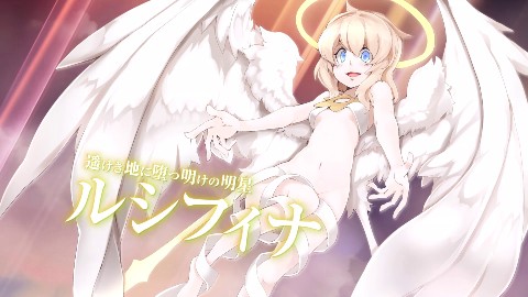 もんむす・くえすと! ぱらどっくすRPG終章