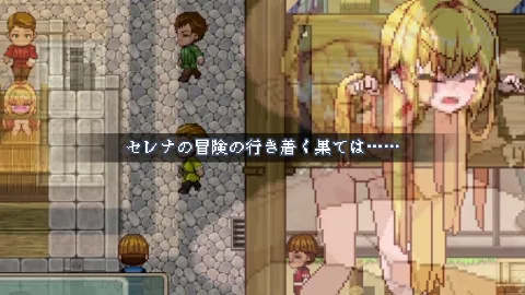 Violated Princess 画像11