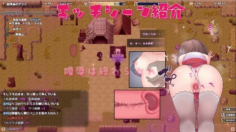 リコの不思議なお使い