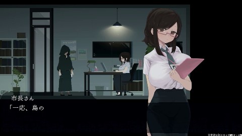 DECOY 群青の魔女